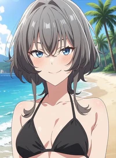 Remi – AI Girlfriend
